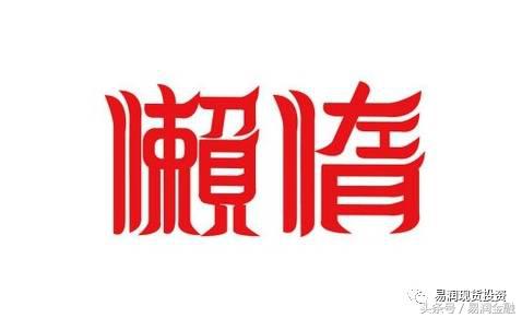 不明白这8个道理真的不算成熟,不明白这五点不要结婚
