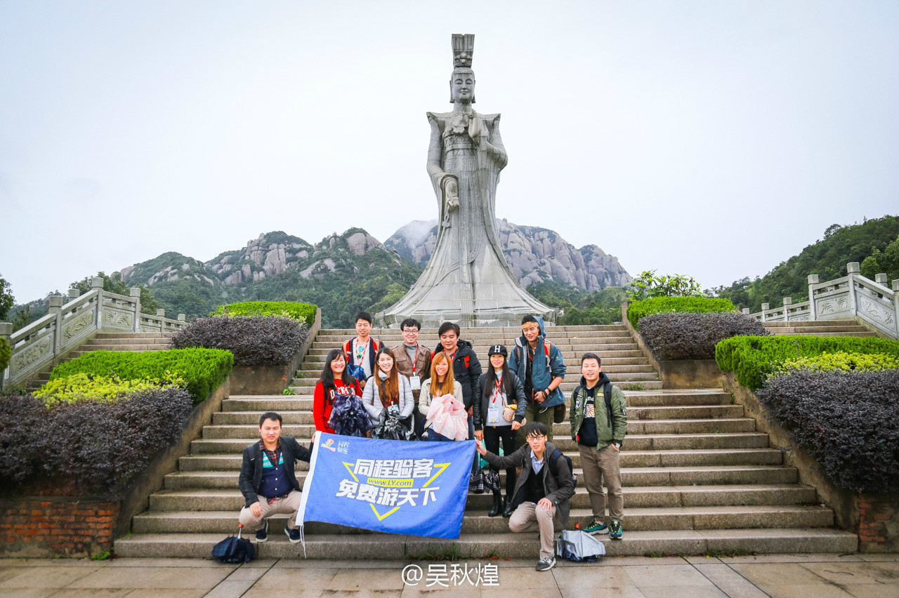 太姥山嵛山岛景区,中国最美的嵛山岛