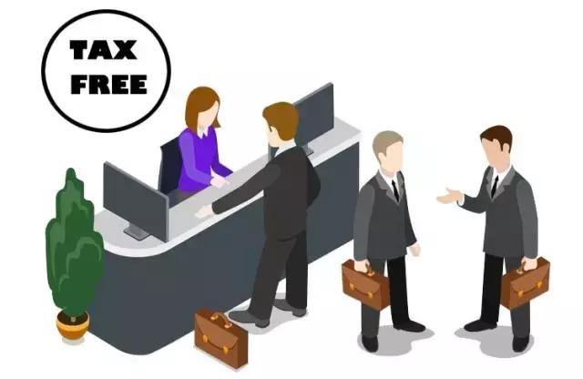 日本退税流程及费用,日本厚生年金二次退税流程