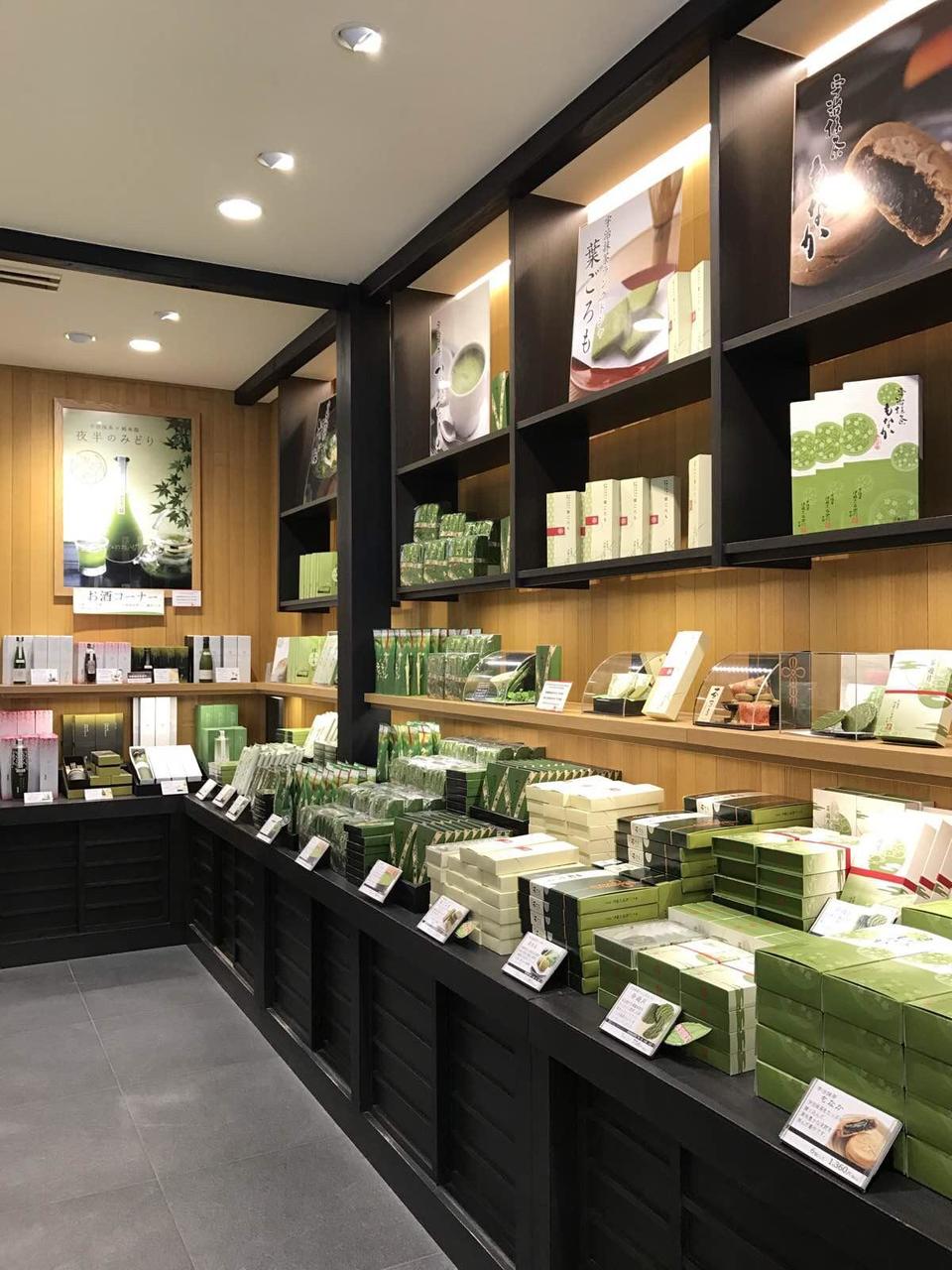 关西温泉六日游,大阪关西机场温泉