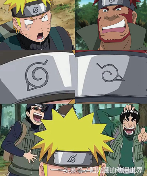 鸣人冒牌货,鸣人和路飞一起出现的动漫