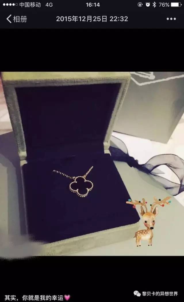 致爱我的人2020年,致爱我的人