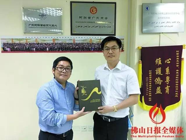 到迪拜建商城卖佛山建材赚中东土豪的钱，靠谱不？