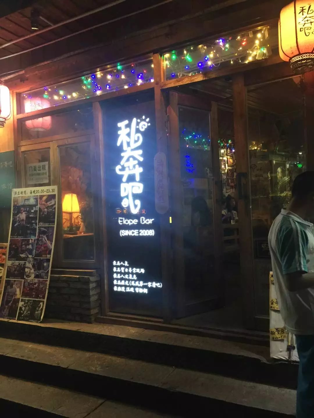 记录湘西凤凰快乐之旅,一天两晚的凤凰之旅完美结束