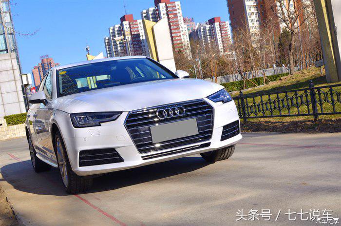 2017款奥迪a4l碰撞测试中保研,奥迪a4l2017款40tfsi风尚型