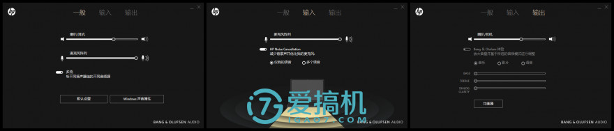 2024款惠普spectrex360,惠普spectrex360触控屏笔记本