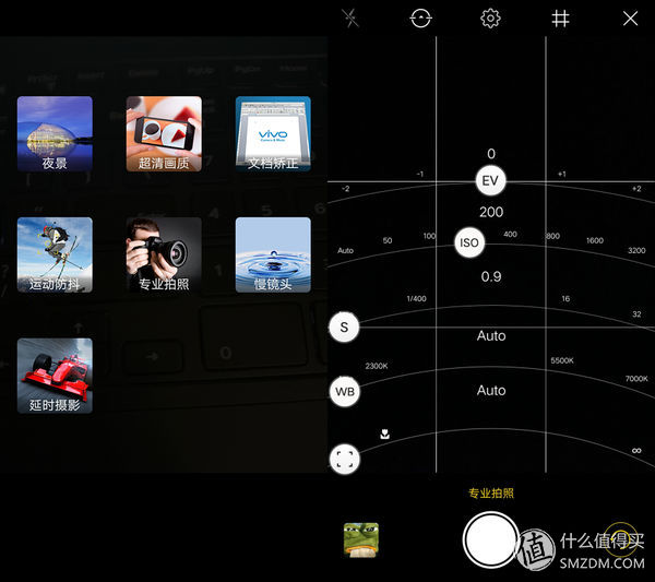 vivox9最强自拍,vivox9测评2016年