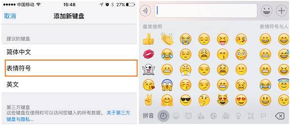 iphone閿洏3dtouch鎬庝箞璁剧疆,iphone13promax閿洏璁剧疆