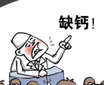 哺乳期骨质疏松吃哪个钙片,哺乳期妈妈没有补钙会骨质疏松吗