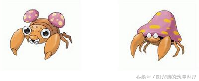 口袋妖怪中哪些精灵能超进化,口袋妖怪需要特殊进化方式的精灵