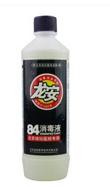 消毒液品牌上榜第一名,中国消毒液十大品牌排行榜