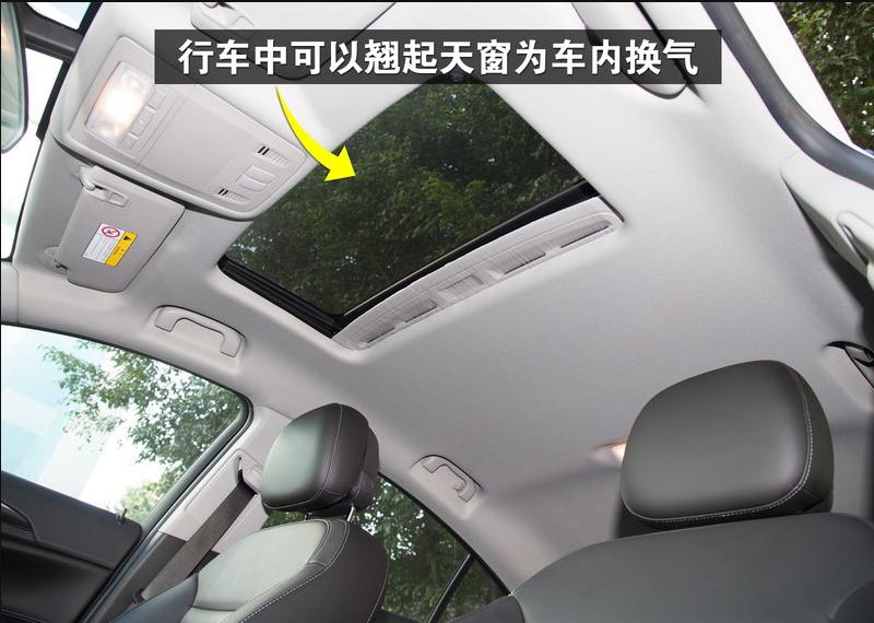 2015款别克君威1.6t高配黑色,2016款别克君威1.6t最高配价格