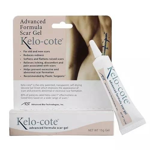 祛疤祛印神器,磕破的疤用什么祛疤产品