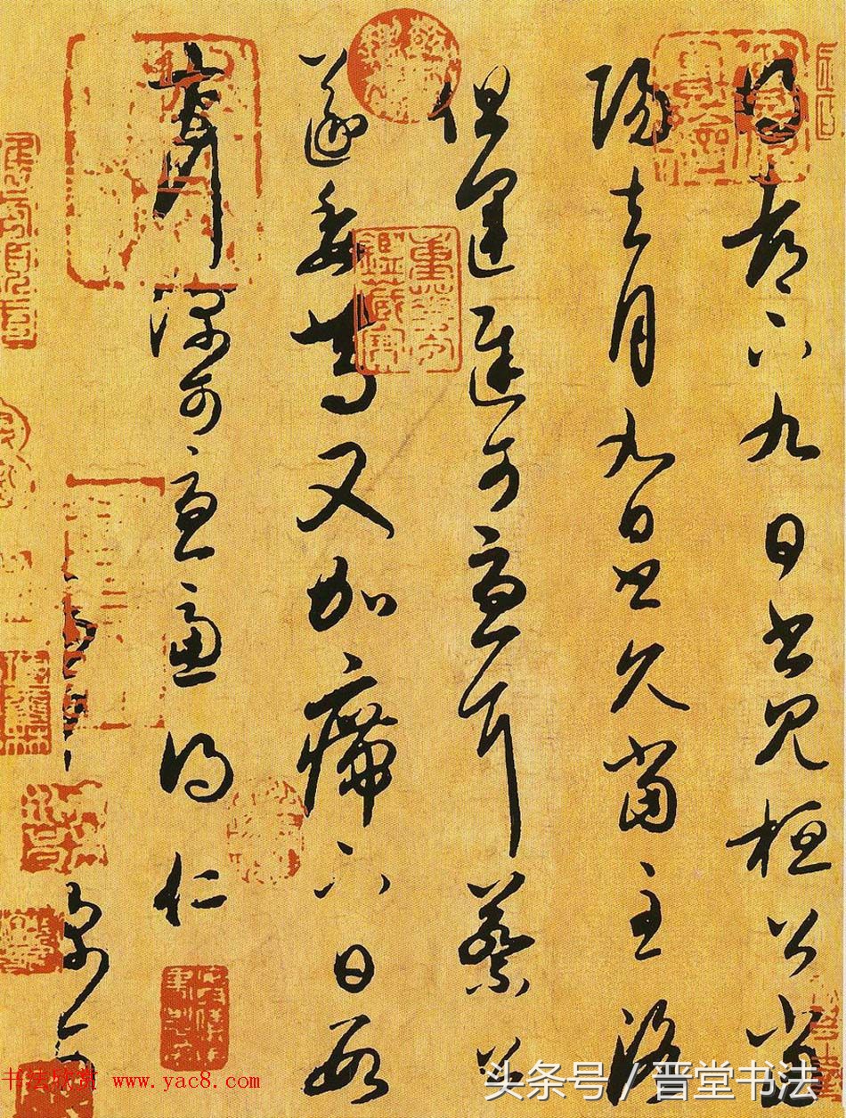 王羲之九大经典手札五个特征,王羲之手札墨迹28帖附释文