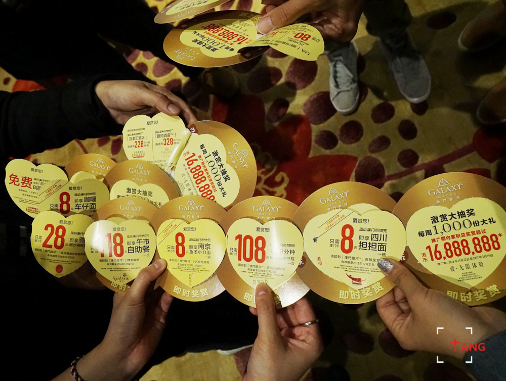 一起去澳门过圣诞,去澳门过圣诞