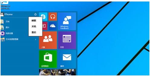 win10如何关闭自动恢复系统,叫我修吧平台怎么样