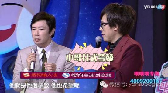 费玉清开场完整视频,费玉清开腔集锦