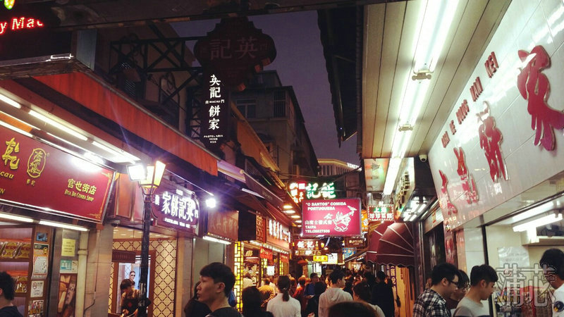 澳门旅游塔蹦极吃东西 (澳门旅游塔笨猪跳)