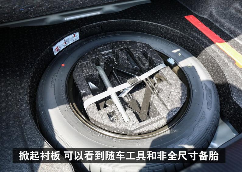 15款大众帕萨特2.0t至尊版,试驾帕萨特2015款2.0t至尊版