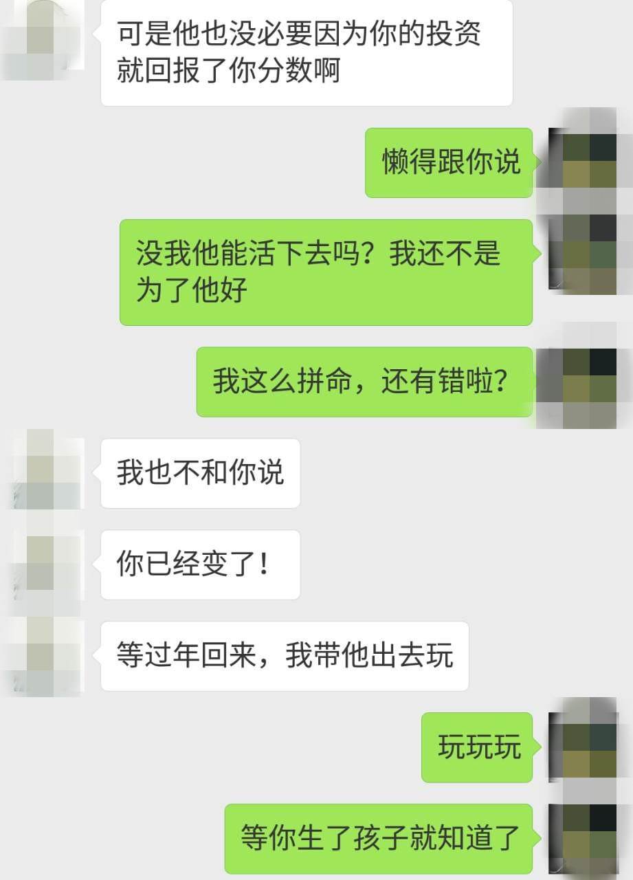 怎么让孩子提高奥数思维能力,孩子学奥数思维训练有什么帮助