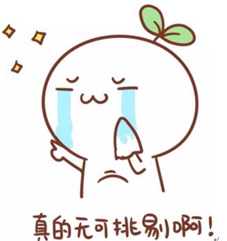 带蒸汽的眼罩测评,温沐护眼罩测评