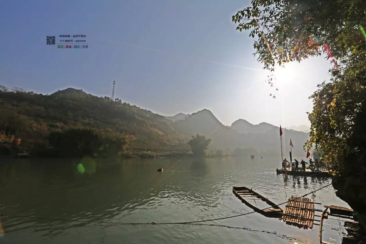 去清远连州怎样最方便,广东连州攻略