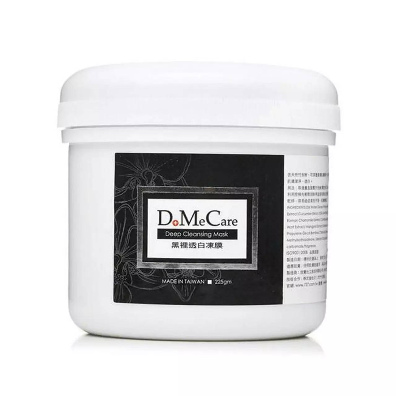 美妆博主十大必买护肤品 (美妆博主推荐精油护肤)