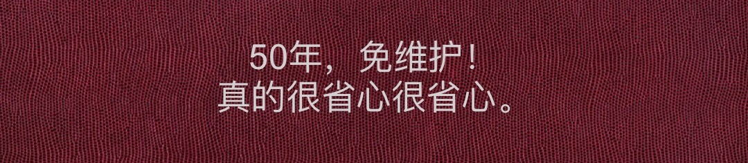 碳纤维地暖副作用,碳纤维地暖瓷砖缺点