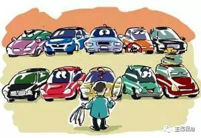 别人问我7系怎么样,结果他买了比亚迪F6