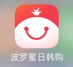 剁手后不吃土是怎样的感受？赶紧来试试这份最强海淘攻略吧！