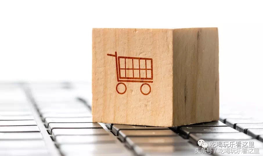 手把手教你学海淘,如何选择适合的海淘方式