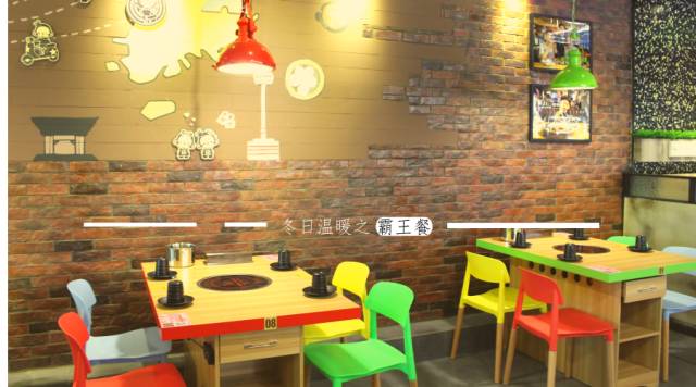 免单韩式部队火锅,免单火锅鸡