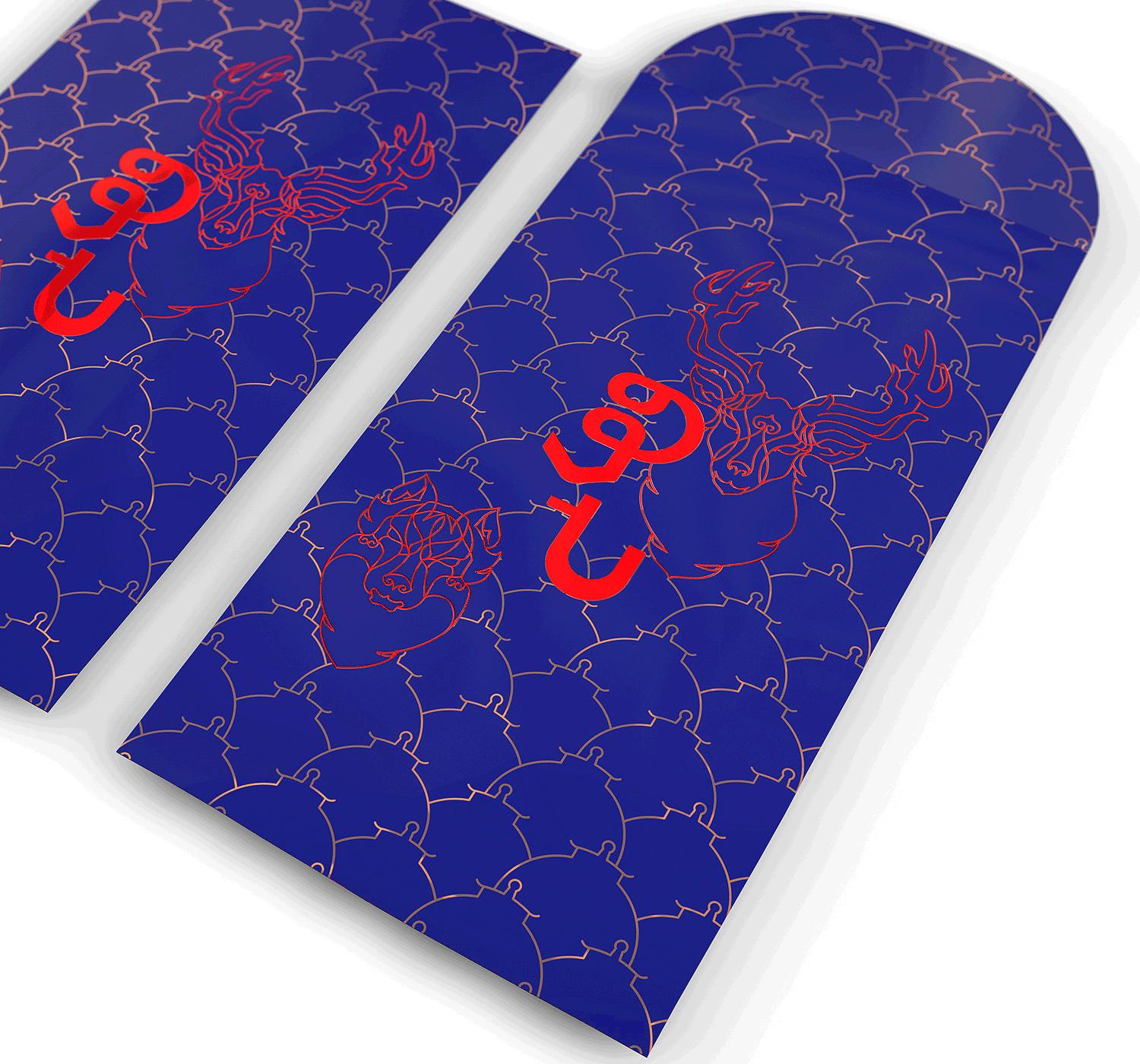 来自你家乡的喜*红庆**包，快来拿走吧