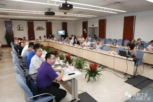 中国石化第一建设有限公司,中国石化建设中国第一大氢能公司