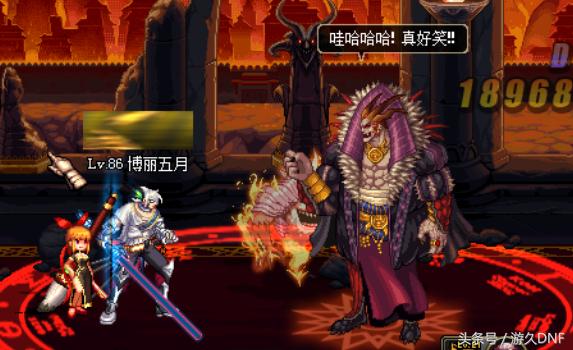 dnf休闲搬砖,dnf无聊越玩越孤独怎么办