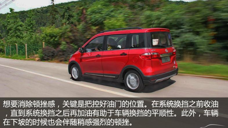 长安欧力威商务内饰,长安欧力威新能源实际续航