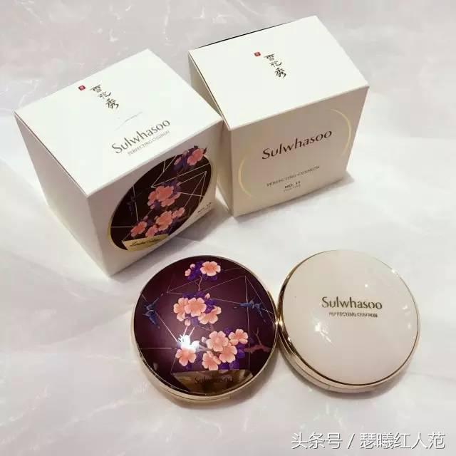 coser底妆气垫推荐,2款实力气垫底妆评测