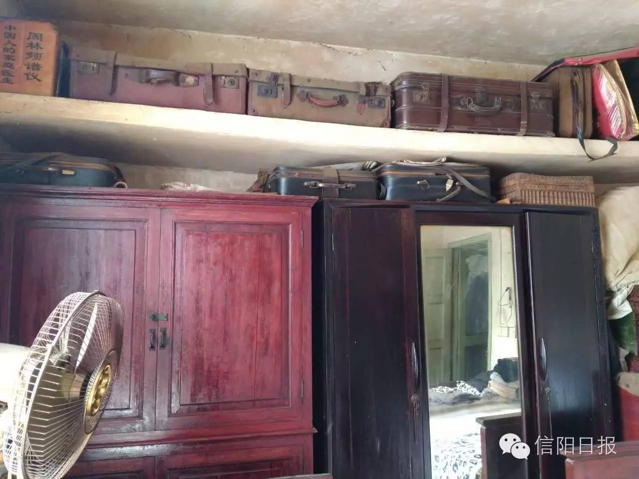 「关注」追忆许光（三）：闪闪红星传万代——这位老人给自己定下了“*不五**”原则