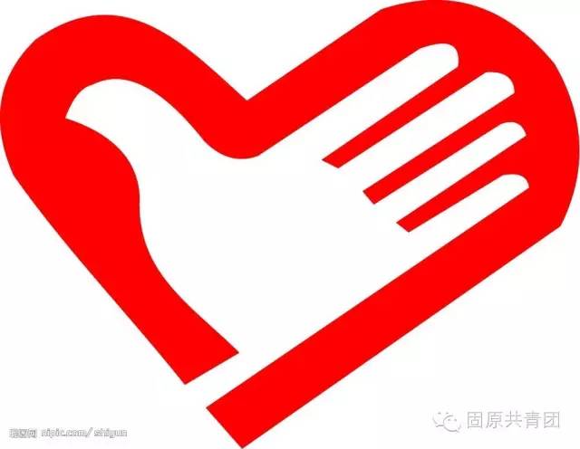 国际志愿者日集中宣传,青年志愿者协会国际志愿者日