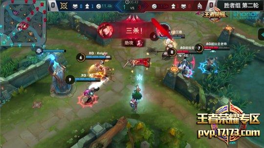 王者荣耀ag超玩会vv打过比赛吗,今年的王者比赛ag超玩会赢了吗