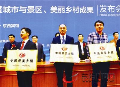 清溪镇小学生获奖,清溪镇一等奖