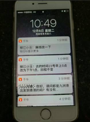 淘宝倒卖赚差价的生意犯法吗,倒卖淘宝店铺是违法的吗