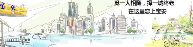 据说来这里的大多数人，都找到了想要的高薪工作……