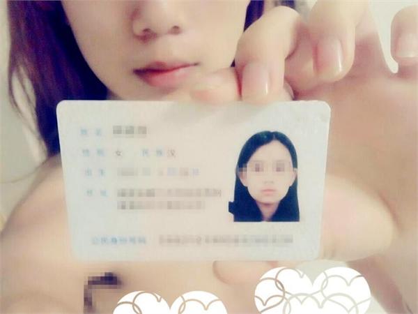 科技囧报：借贷宝再次回应裸条门停止催收她们还钱了