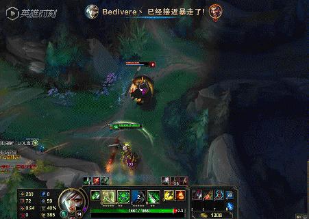 锐雯的终极克星,锐雯怎么打瞬间爆发