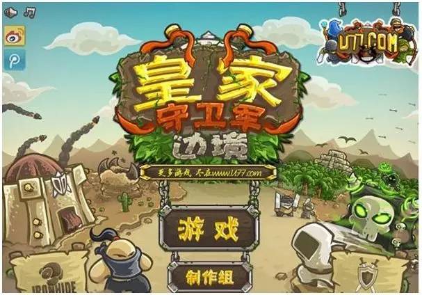 必死无疑！你电脑上的这个软件已经被抛弃了！