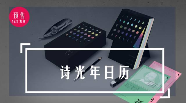 窦文涛讲述读书的感受,窦文涛看书的意义在于遗忘