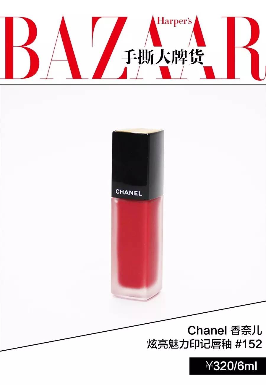 反鸡汤|300块抢到全球断货的唇膏,涂上竟不美?生气!