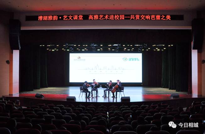 苏州相城文化艺术,苏州相城文化创意园