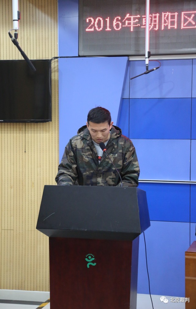 涓嶅繕鍒濆績瑁佸垽,涓嶅繕鍒濆績瓒崇悆瑁佸垽